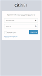 Mobile Screenshot of mhm.citinet.mn